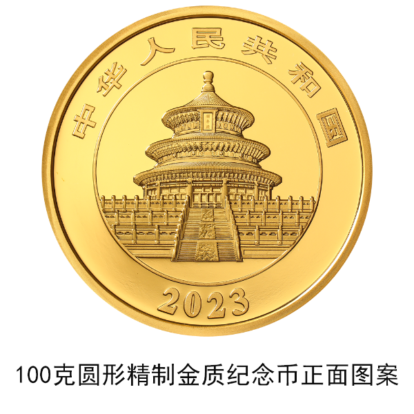 1666670096804128.png 16.png